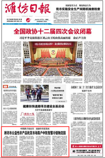 QQ圖片20171129163722.png QQ圖片20171129163722.png