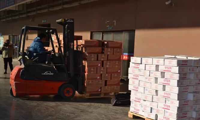 QQ截圖20171130172908.jpg QQ截圖20171130172908.jpg