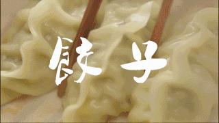 微信圖片_20181114113652.gif 微信圖片_20181114113652.gif