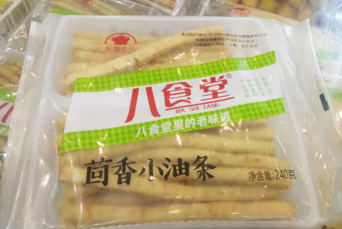 微信圖片_20190829160325.png 微信圖片_20190829160325.png