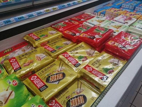 微信圖片_20190829160309.png 微信圖片_20190829160309.png