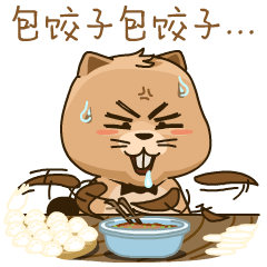 f4cabc16b5b84b49b7c4906aae6c058b.gif f4cabc16b5b84b49b7c4906aae6c058b.gif