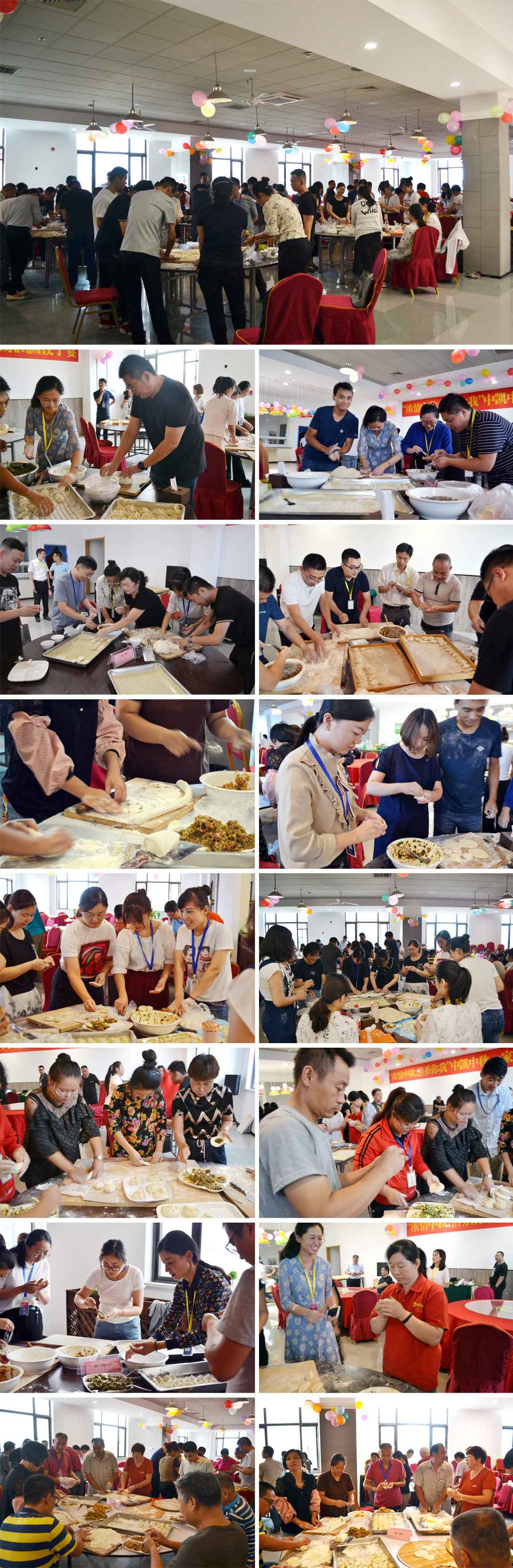 組合1.jpg 組合1.jpg