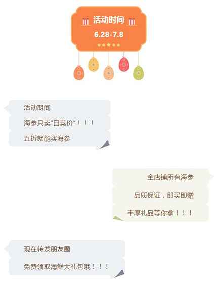 QQ截圖20200620133840.jpg QQ截圖20200620133840.jpg